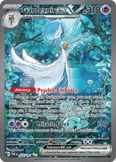 Image for Gardevoir ex (233/091) (SV: Paldean Fates) - Pokemon