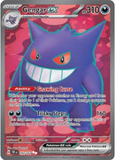 Image for Gengar ex (193/162) (SV05: Temporal Forces) - Pokemon