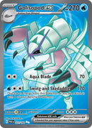 Image for Golisopod ex (221/182) (SV04: Paradox Rift) - Pokemon