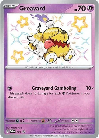 Image for Greavard - 070 (070) (SV: Scarlet & Violet Promo Cards) - Pokemon