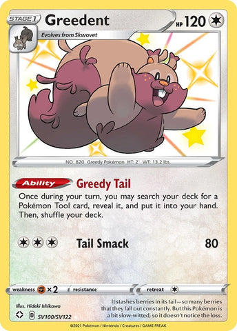 Image for Greedent (SV100/SV122) (Shining Fates: Shiny Vault) - Pokemon