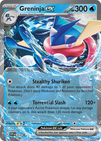 Image for Greninja ex - 054 (054) (SV: Scarlet & Violet Promo Cards) - Pokemon