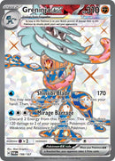 Image for Greninja ex (198/167) (SV06: Twilight Masquerade) - Pokemon