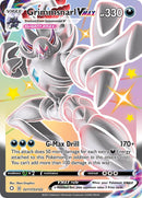 Image for Grimmsnarl VMAX (SV117/SV122) (Shining Fates: Shiny Vault) - Pokemon