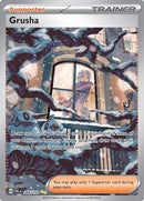 Image for Grusha (268/193) (SV02: Paldea Evolved) - Pokemon