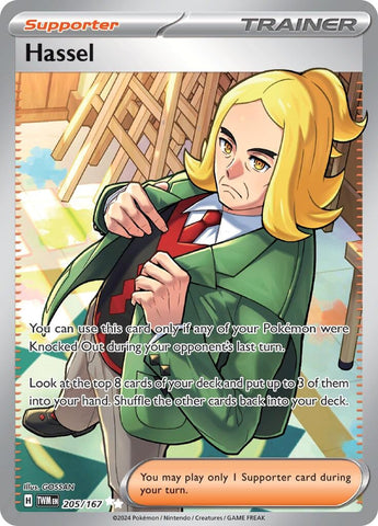 Image for Hassel (205/167) (SV06: Twilight Masquerade) - Pokemon