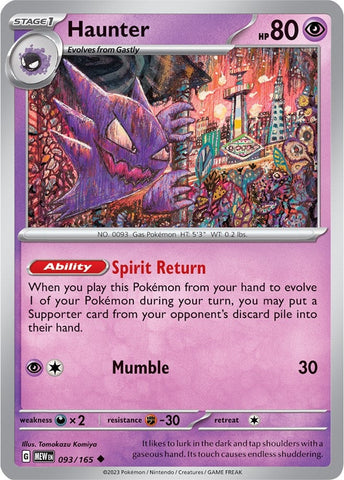 Image for Haunter (093/165) (SV: Scarlet & Violet 151) - Pokemon