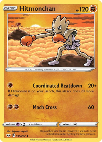 Image for Hitmonchan (095/202) (SWSH01: Sword & Shield Base Set) - Pokemon
