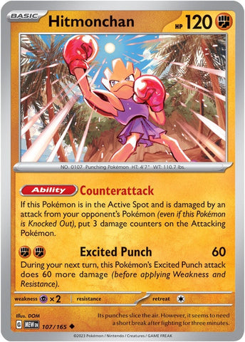Image for Hitmonchan (107/165) (SV: Scarlet & Violet 151) - Pokemon