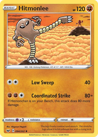 Image for Hitmonlee (094/202) (SWSH01: Sword & Shield Base Set) - Pokemon