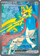 Image for Hop's Zacian ex (176/159) (SV09: Journey Together) - Pokemon