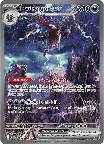 Image for Hydreigon ex (169/086) (SV: White Flare) - Pokemon