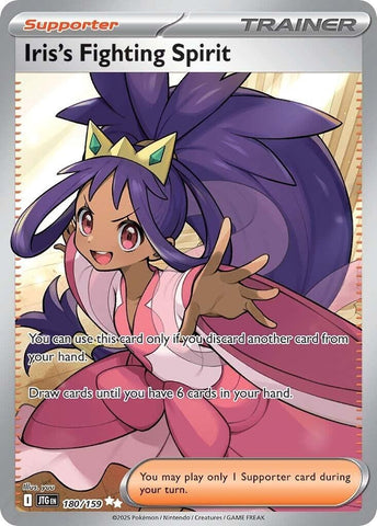 Image for Iris's Fighting Spirit (180/159) (SV09: Journey Together) - Pokemon