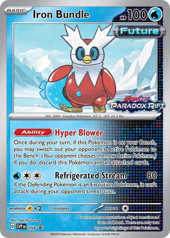 Image for Iron Bundle - 058 (Prerelease) (058) (SV: Scarlet & Violet Promo Cards) - Pokemon