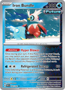 Image for Iron Bundle (056/182) (SV04: Paradox Rift) - Pokemon