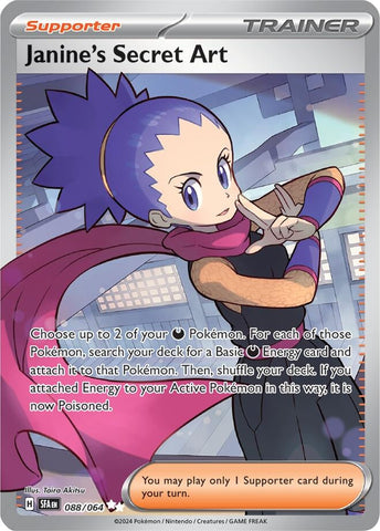 Image for Janine's Secret Art (088/064) (SV: Shrouded Fable) - Pokemon