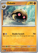 Image for Kabuto (140/165) (SV: Scarlet & Violet 151) - Pokemon