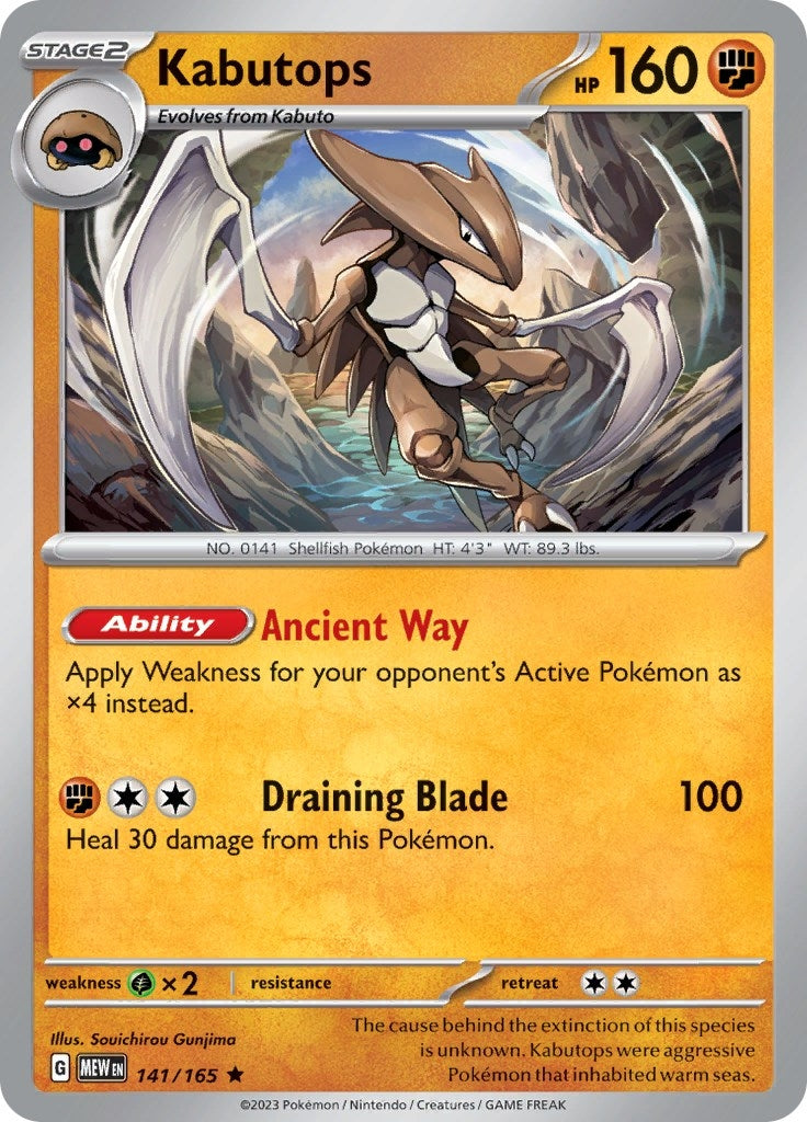 Image for Kabutops (141/165) (SV: Scarlet & Violet 151) - Pokemon