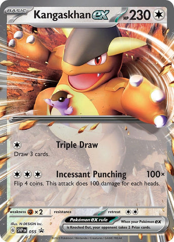Image for Kangaskhan ex - 055 (055) (SV: Scarlet & Violet Promo Cards) - Pokemon