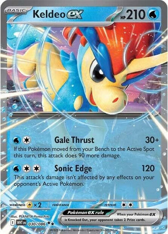 Image for Keldeo ex (030/086) (SV: White Flare) - Pokemon