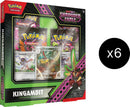 Image for Kingambit Illustration Collection Case - Pokemon