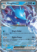 Image for Kingdra ex (012/064) (SV: Shrouded Fable) - Pokemon