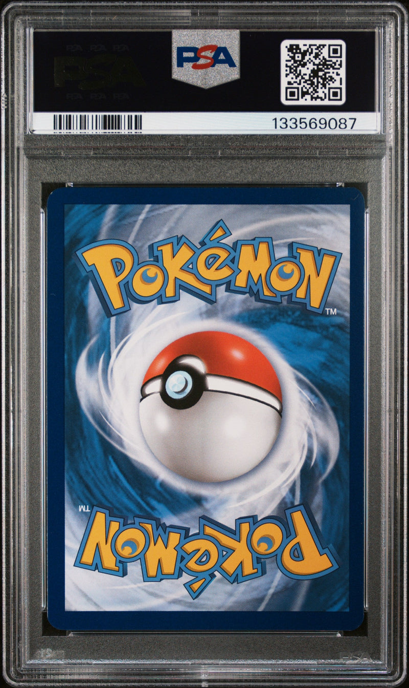 PIKACHU-HOLO - EVOLUTIONS-CRACKED ICE  - PSA 9 Pokemon Single