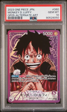 MONKEY D. LUFFY - ALTERNATE ART - JAPANESE OP05-AWAKENING OF THE NEW ERA - PSA 10 ONE Single