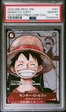 MONKEY D. LUFFY - JAPANESE 25TH ANNIVERSARY PREMIUM CARD COLLECTION - PSA 10 ONE Single