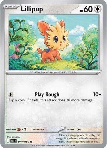 Image for Lillipup (074/086) (SV: White Flare) - Pokemon