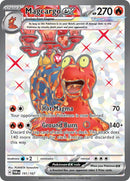 Image for Magcargo ex (191/167) (SV06: Twilight Masquerade) - Pokemon