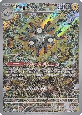 Image for Magneton - 159 (Pokémon Center Exclusive) (159) (SV: Scarlet & Violet Promo Cards) - Pokemon
