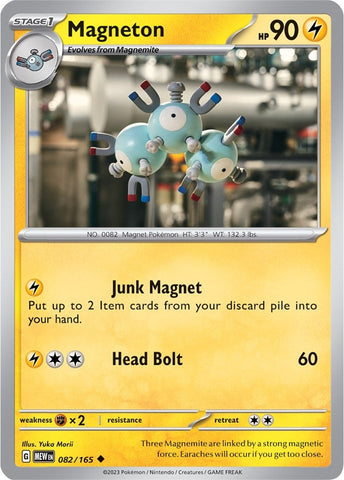 Image for Magneton (082/165) (SV: Scarlet & Violet 151) - Pokemon
