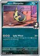 Image for Marnie's Morpeko (137/182) (SV10: Destined Rivals) - Pokemon