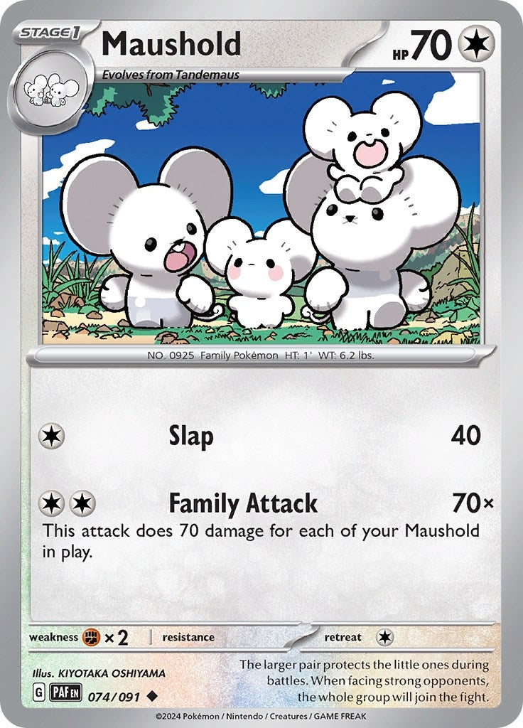 Image for Maushold (074/091) (SV: Paldean Fates) - Pokemon