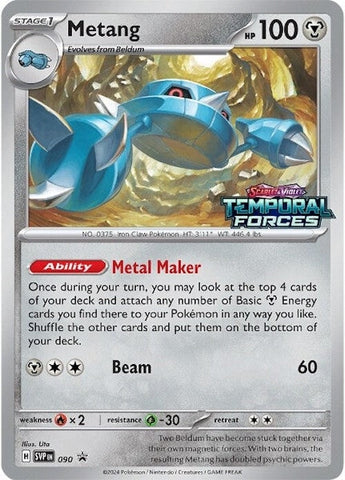 Image for Metang - 090 (Prerelease) (090) (SV: Scarlet & Violet Promo Cards) - Pokemon