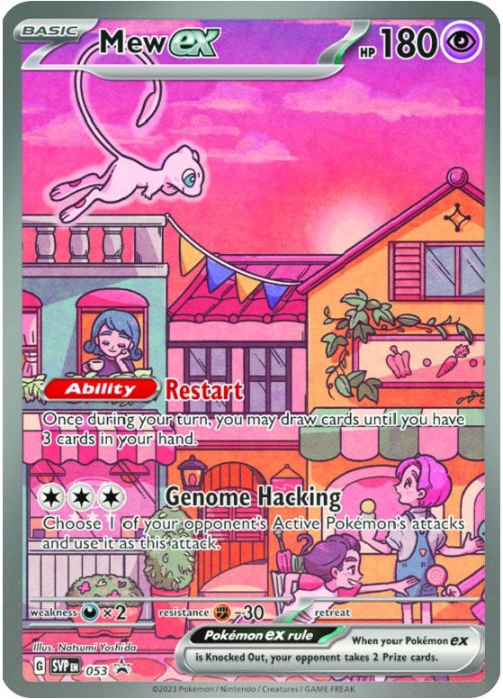 Image for Mew ex - 053 (053) (SV: Scarlet & Violet Promo Cards) - Pokemon