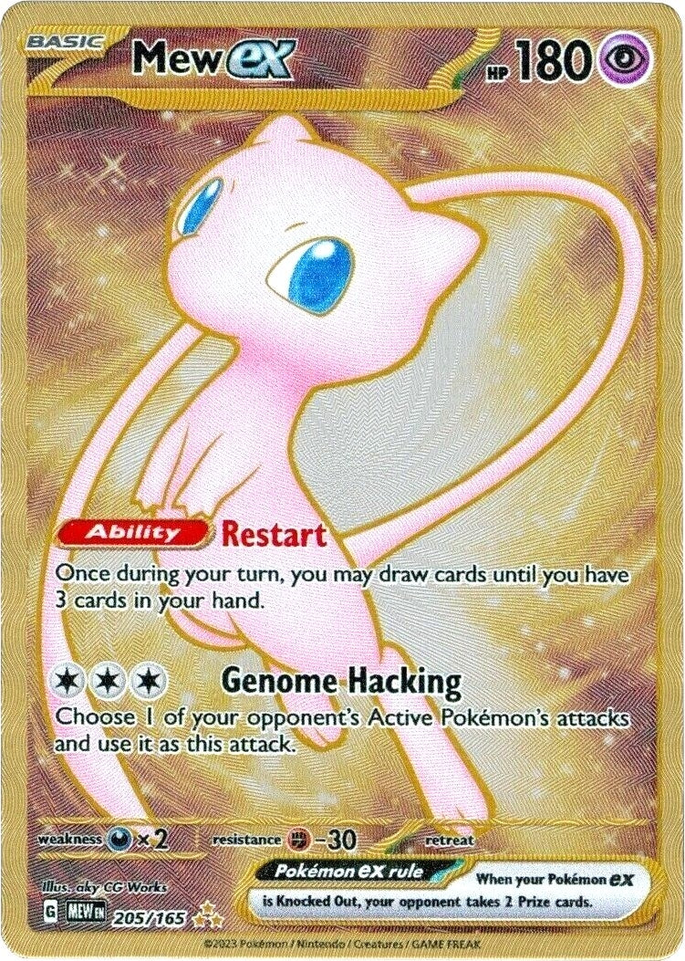 Image for Mew ex - 205/165 (151 Metal Card) (205/165) (SV: Scarlet & Violet 151) - Pokemon