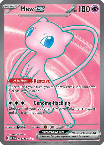 Image for Mew ex (193/165) (SV: Scarlet & Violet 151) - Pokemon