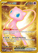 Image for Mew ex (205/165) (SV: Scarlet & Violet 151) - Pokemon