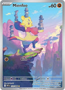 Image for Mienfoo (133/086) (SV: White Flare) - Pokemon