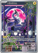 Image for Miraidon - 013 (Pokemon Center Exclusive) (013) (SV: Scarlet & Violet Promo Cards) - Pokemon