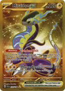 Image for Miraidon ex (253/198) (SV01: Scarlet & Violet Base Set) - Pokemon