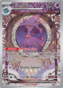 Image for Mismagius (212/193) (SV02: Paldea Evolved) - Pokemon