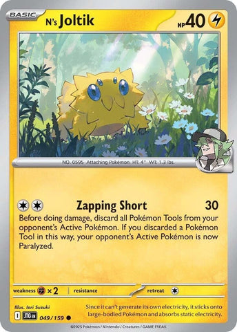 Image for N's Joltik (049/159) (SV09: Journey Together) - Pokemon