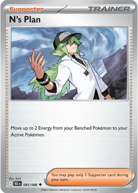 Image for N's Plan (083/086) (SV: Black Bolt) - Pokemon