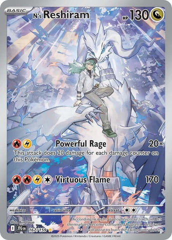 Image for N's Reshiram (167/159) (SV09: Journey Together) - Pokemon