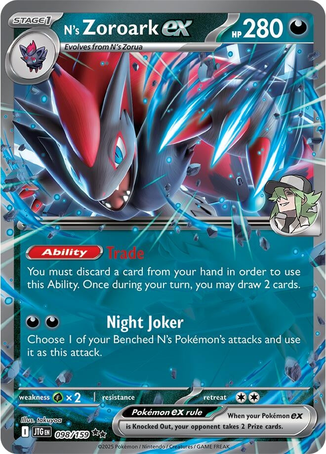 Image for N's Zoroark ex (098/159) (SV09: Journey Together) - Pokemon