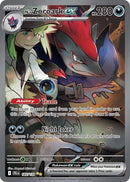 Image for N's Zoroark ex (185/159) (SV09: Journey Together) - Pokemon
