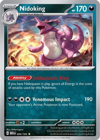 Image for Nidoking (034/165) (SV: Scarlet & Violet 151) - Pokemon